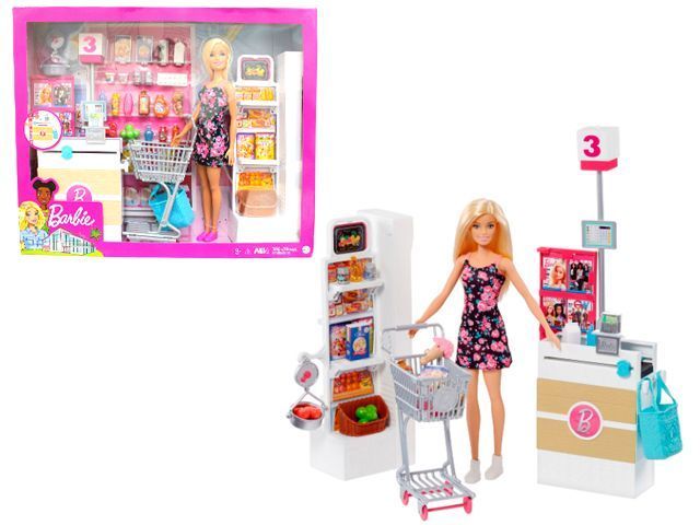 BRB SUPERMERCADO (3 UNIDADES)